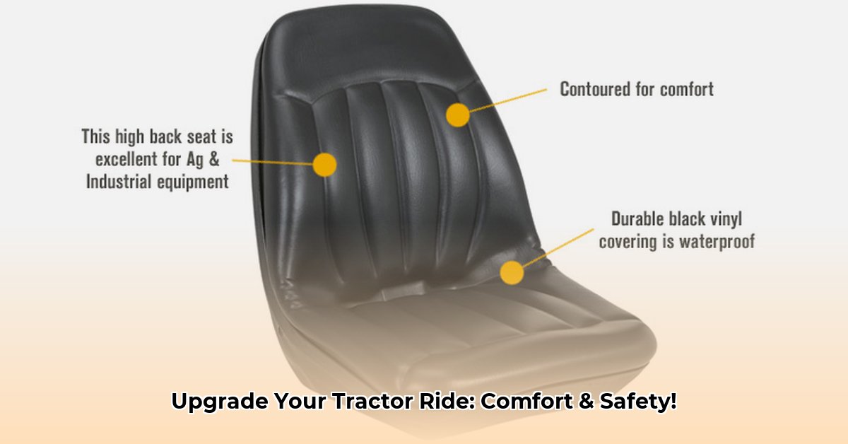 northern-tool-tractor-seats